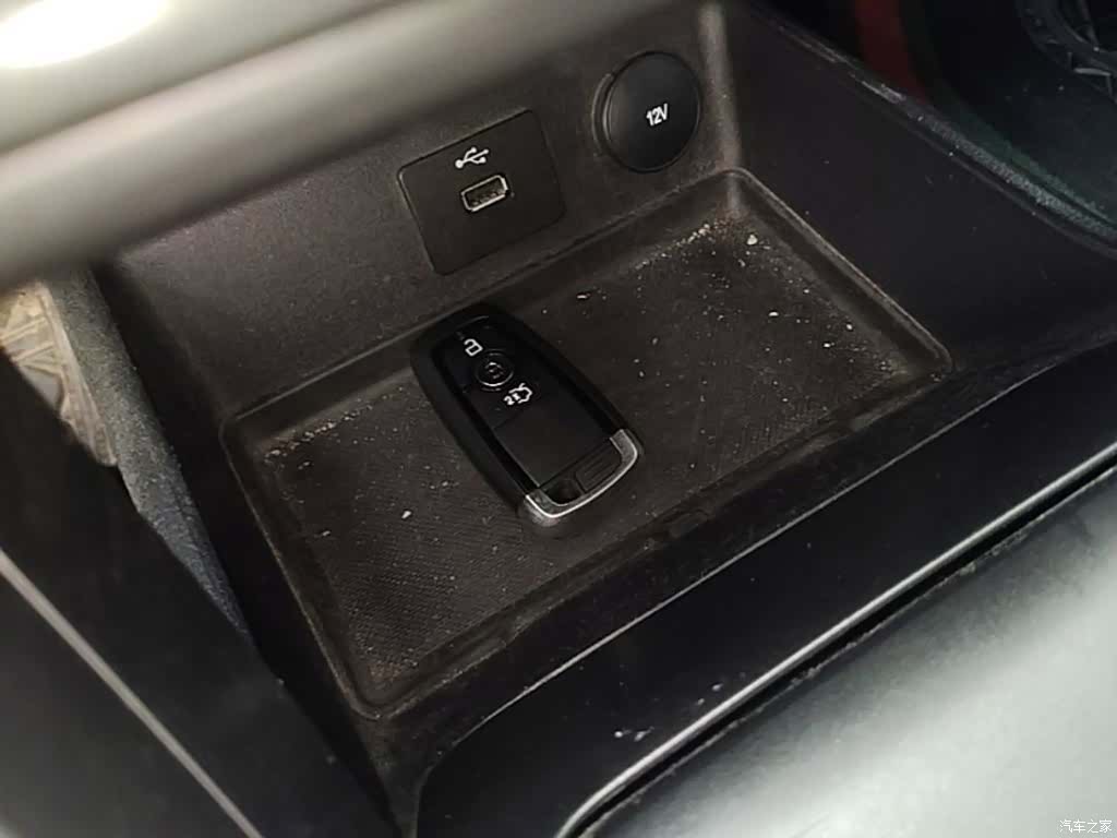 Ford Mondeo, 2019 15