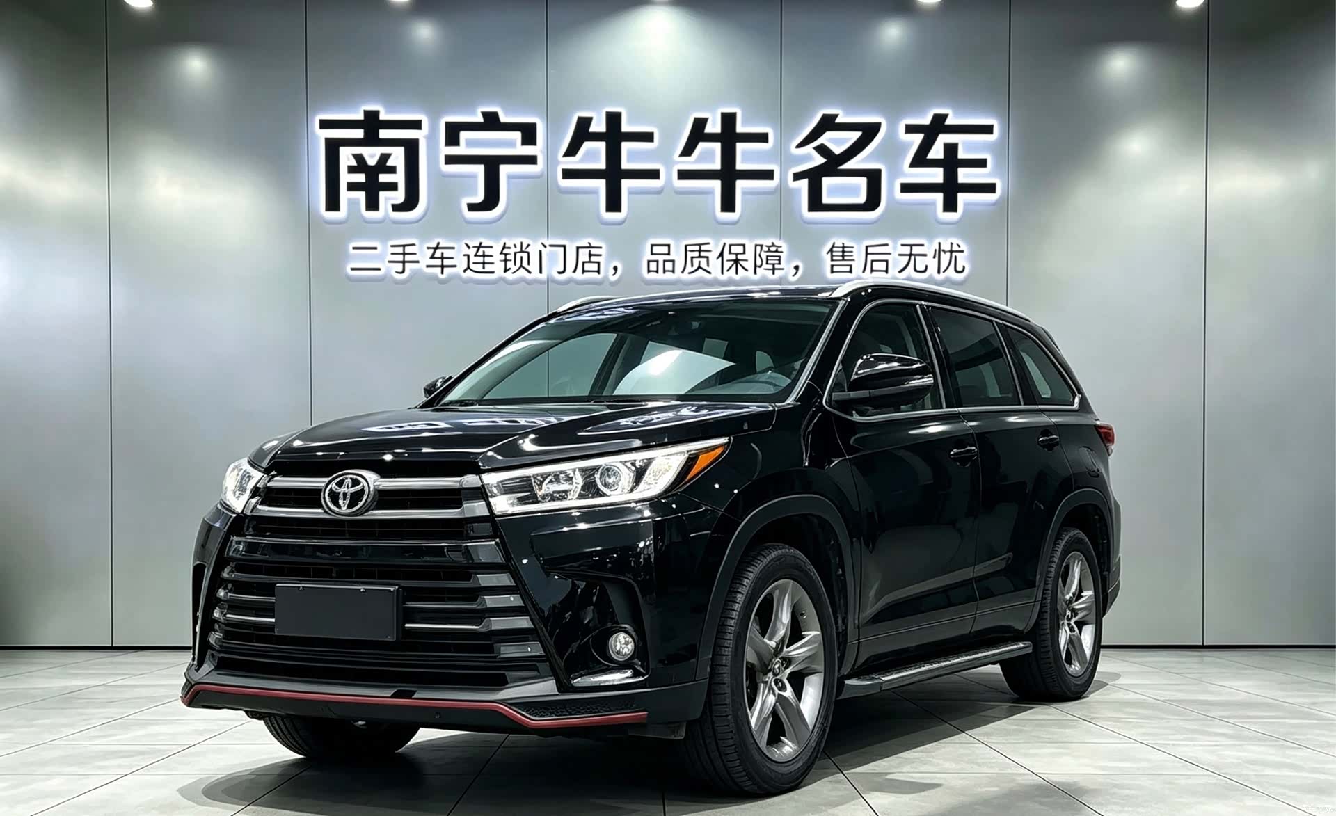 Toyota Highlander, 2019 1