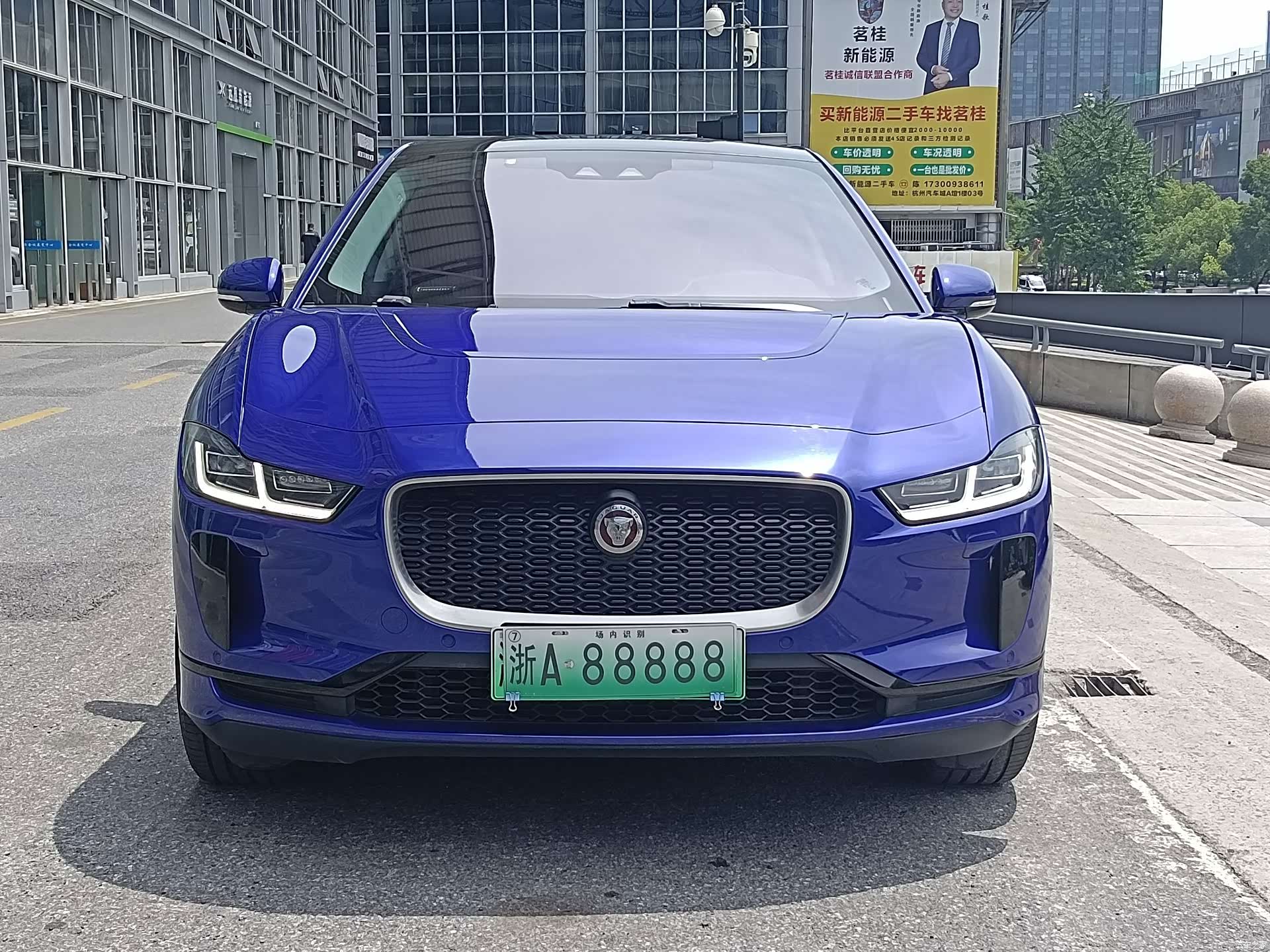 Jaguar I-PACE, 2020 2