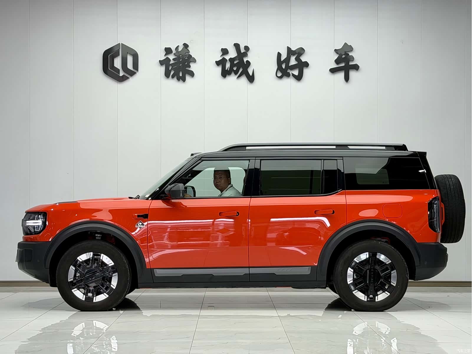 Ford Bronco, 2025 4