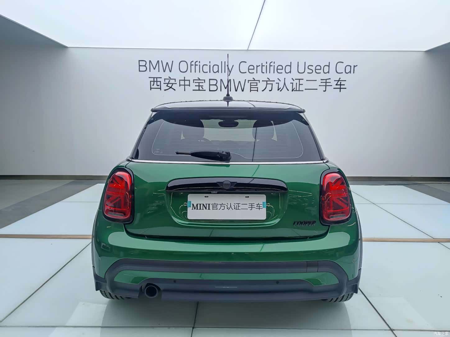 Mini Cooper, 2022 3