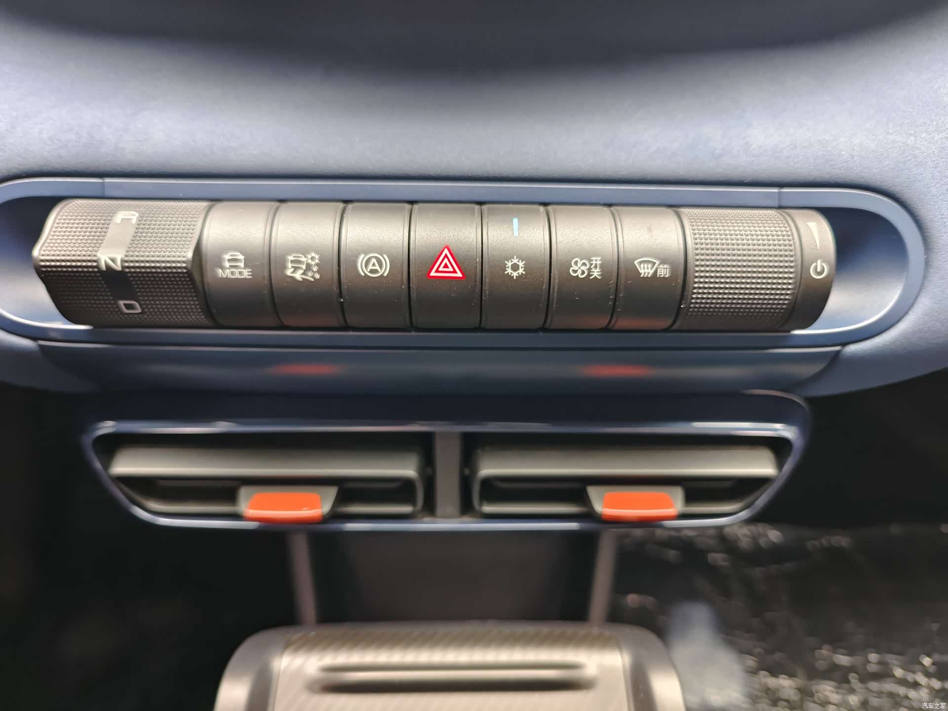 BYD Seagull, 2023 13