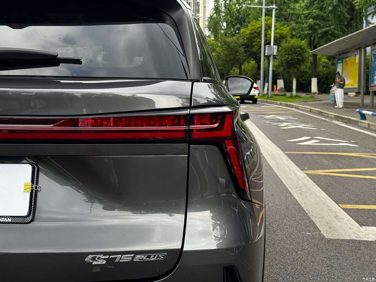 Changan CS75, 2024 29