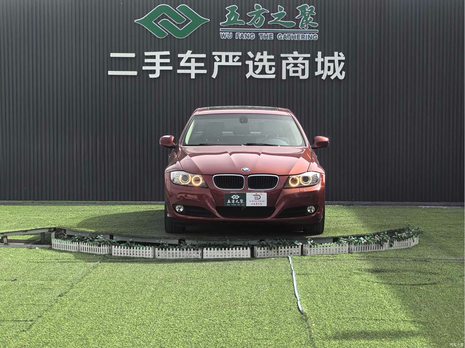 BMW 3 Series, 2012 2
