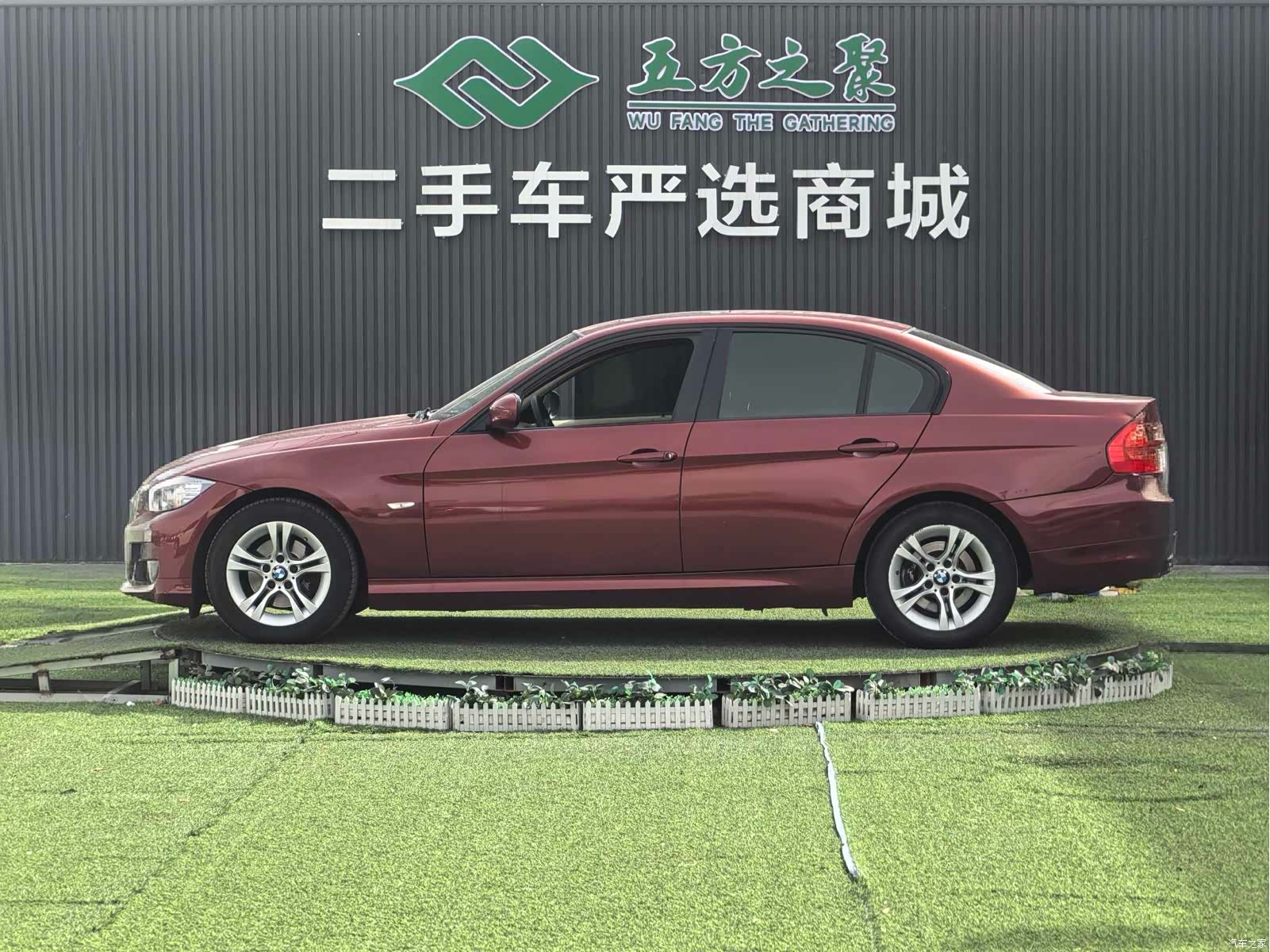 BMW 3 Series, 2012 21