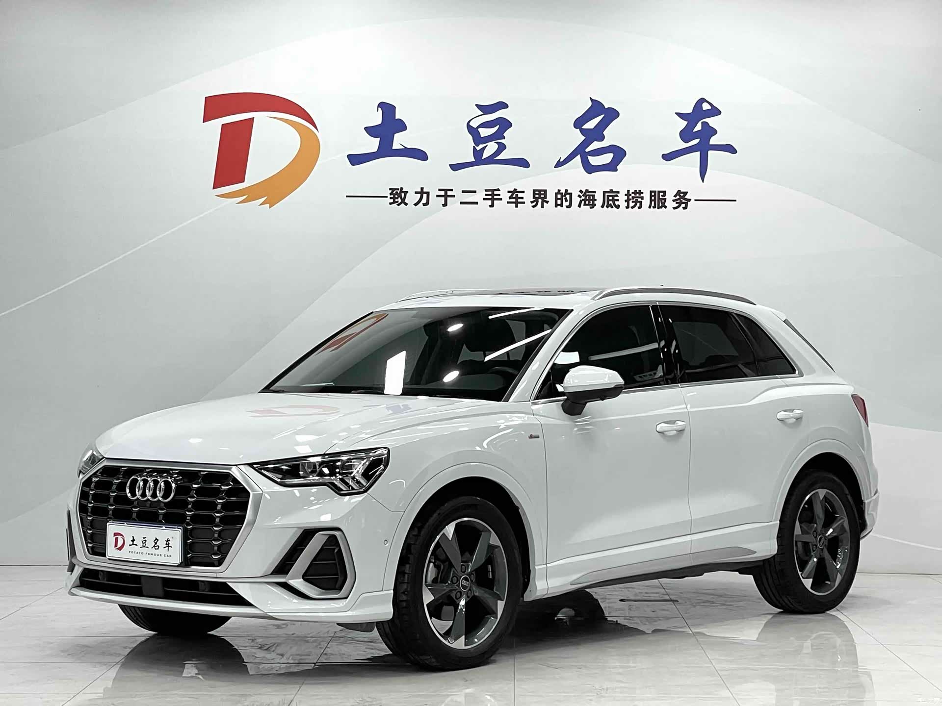 Audi Q3, 2022 1