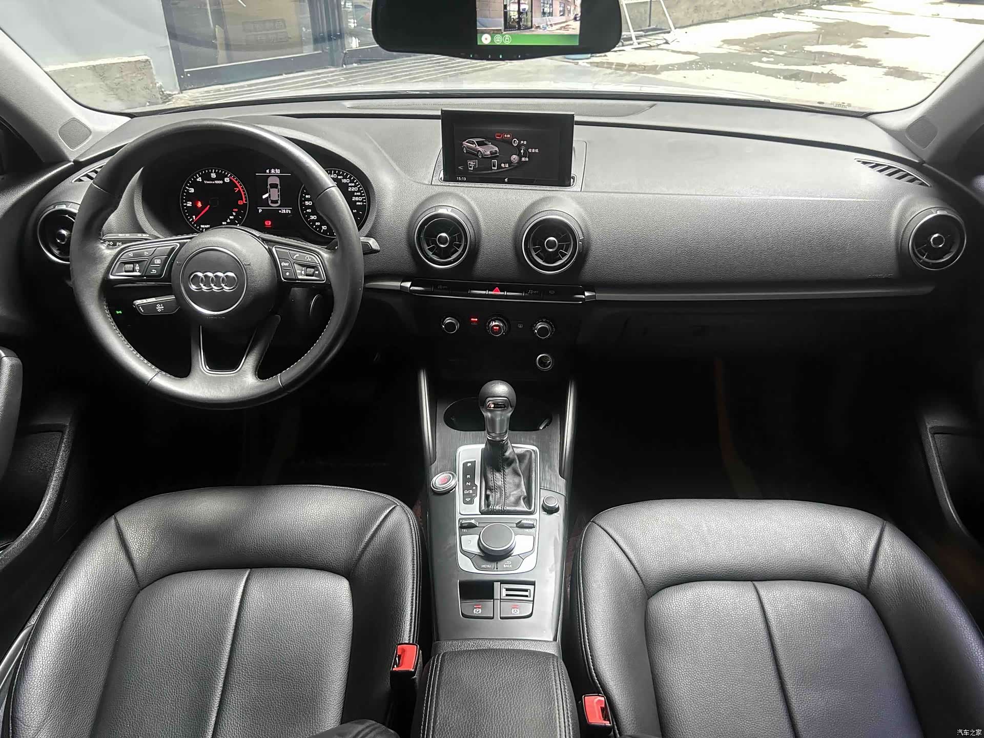 Audi A3, 2020 16
