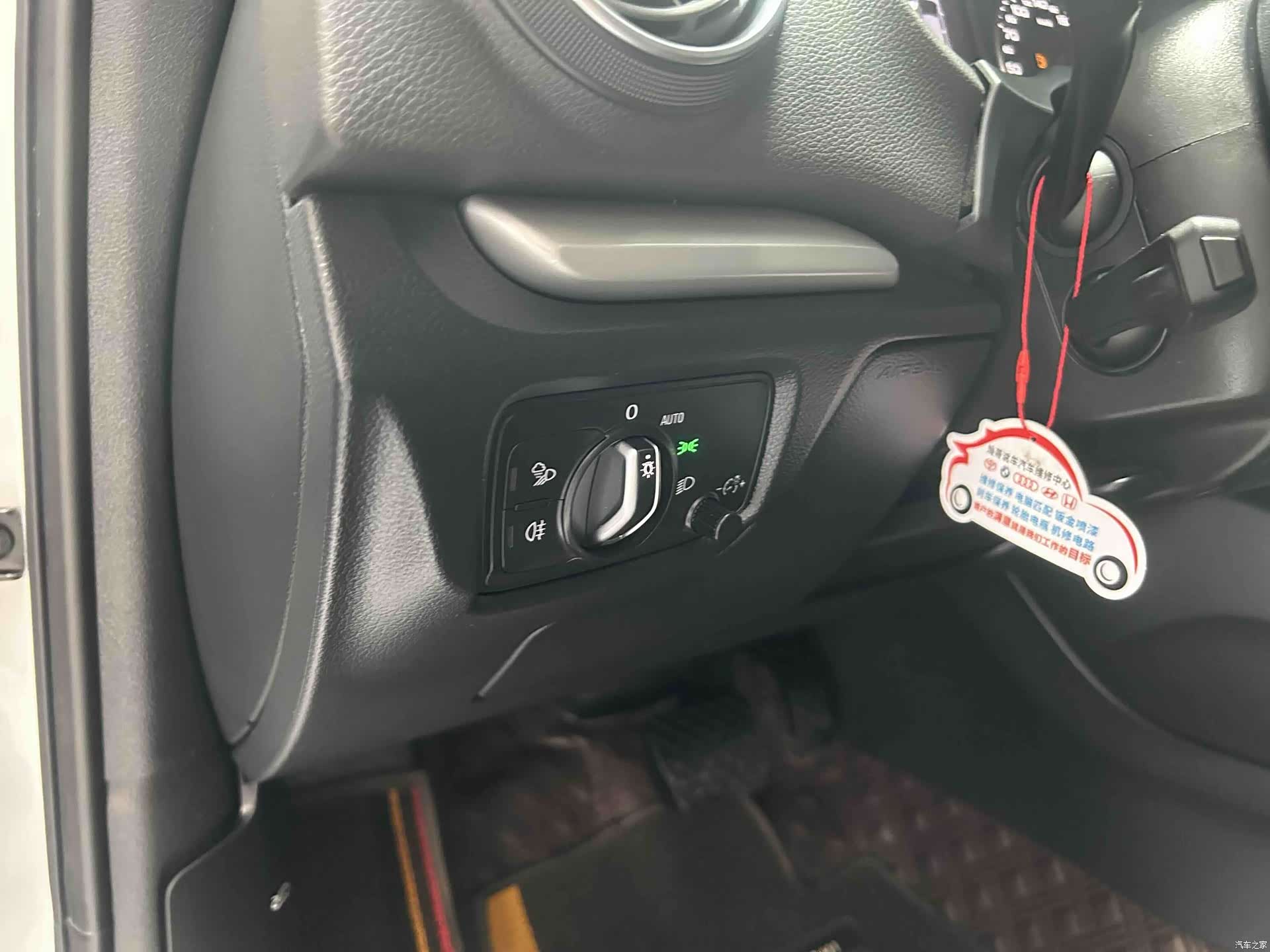 Audi A3, 2020 10