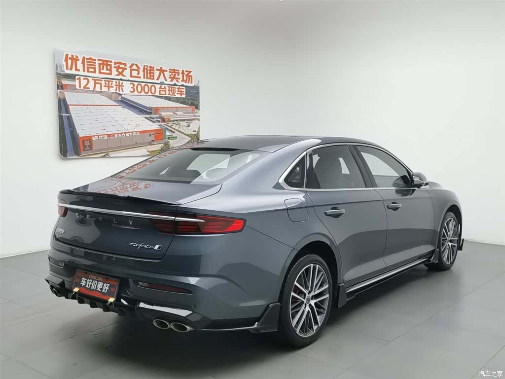 Geely Preface, 2024 2