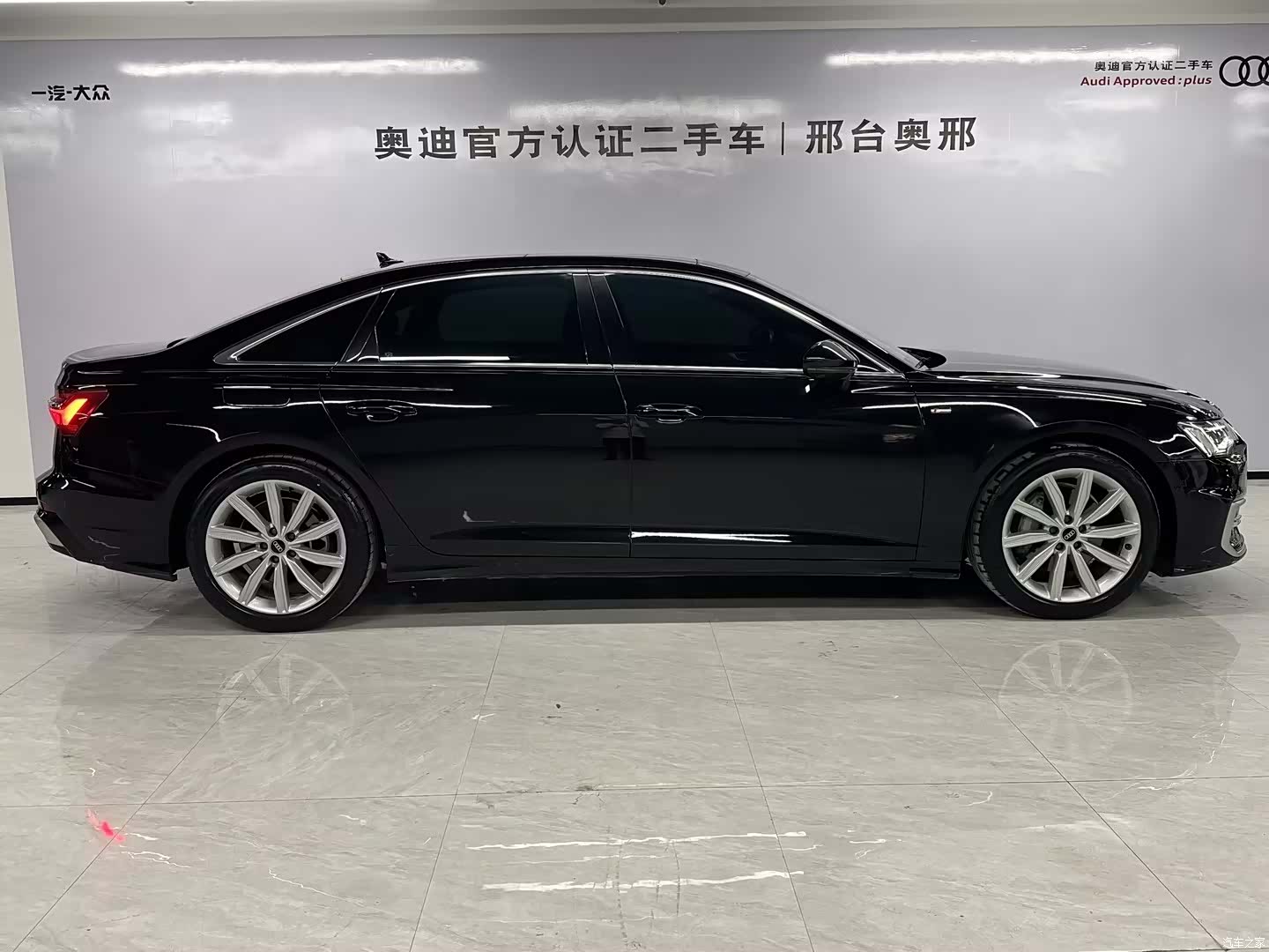 Audi A6L, 2024 3