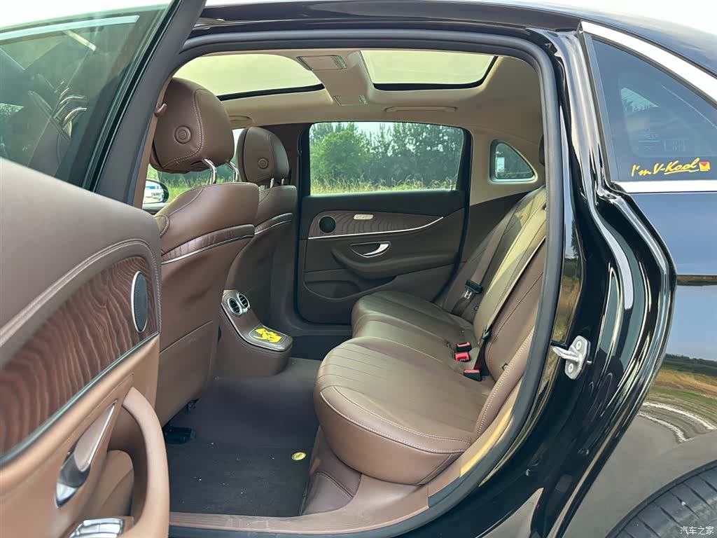 Mercedes-Benz E-Class, 2023 9