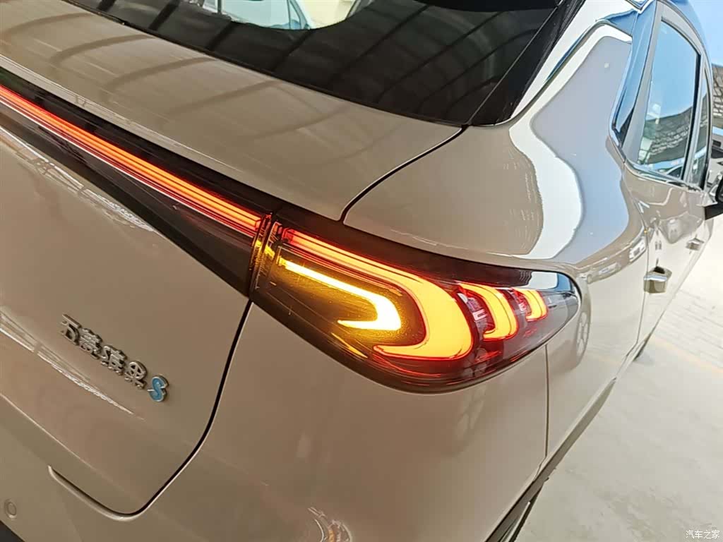Wuling S, 2025 8