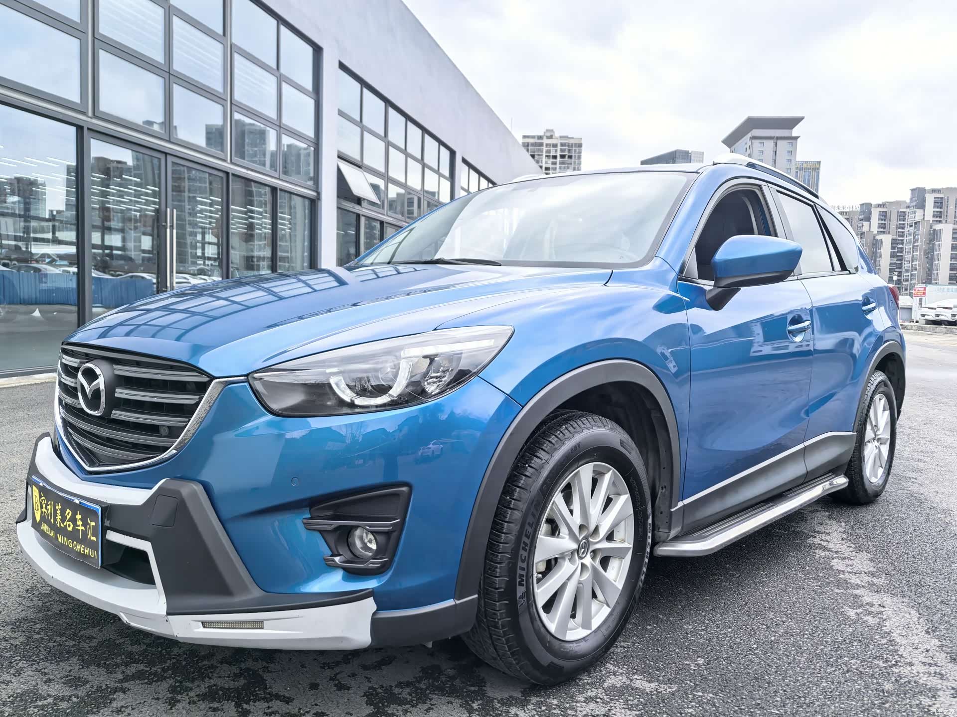 Mazda CX-5, 2014 3