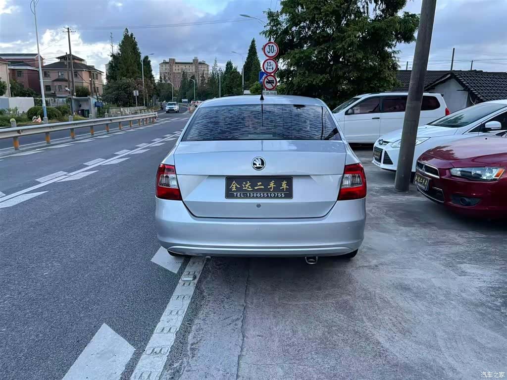 Skoda Rapid, 2015 3
