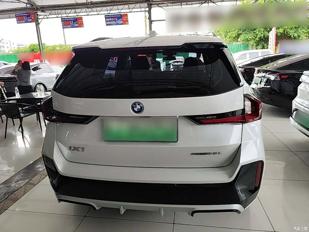 BMW iX1, 2025 6