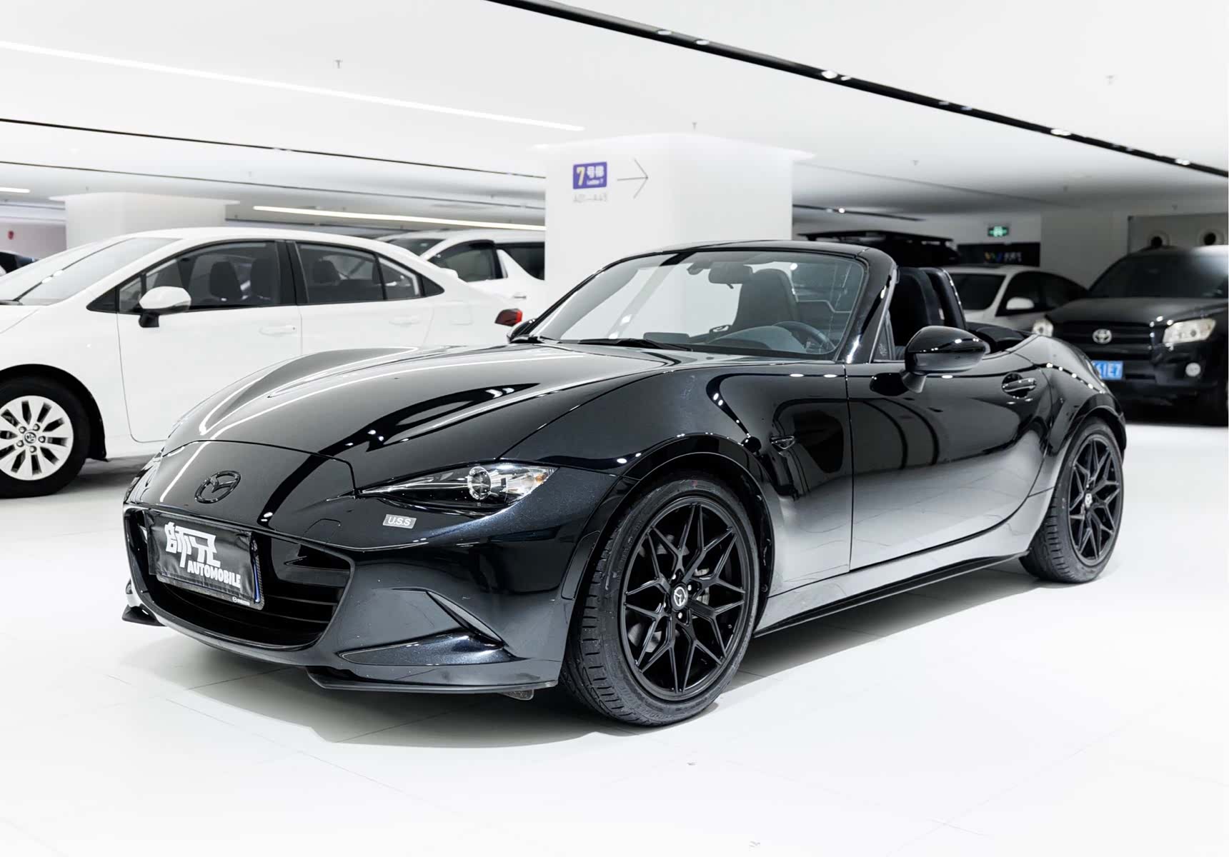 Mazda MX-5, 2023 3