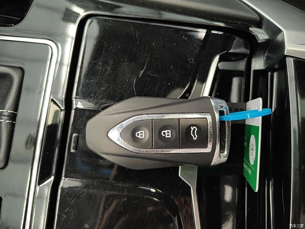 Zotye X7, 2019 9