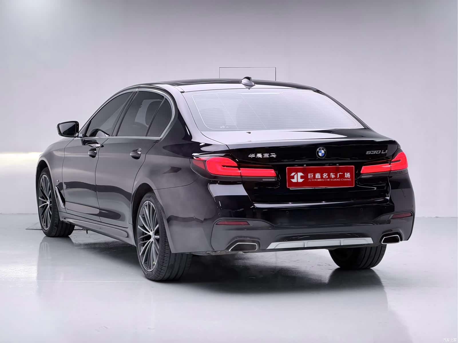 BMW 5 Series, 2021 4