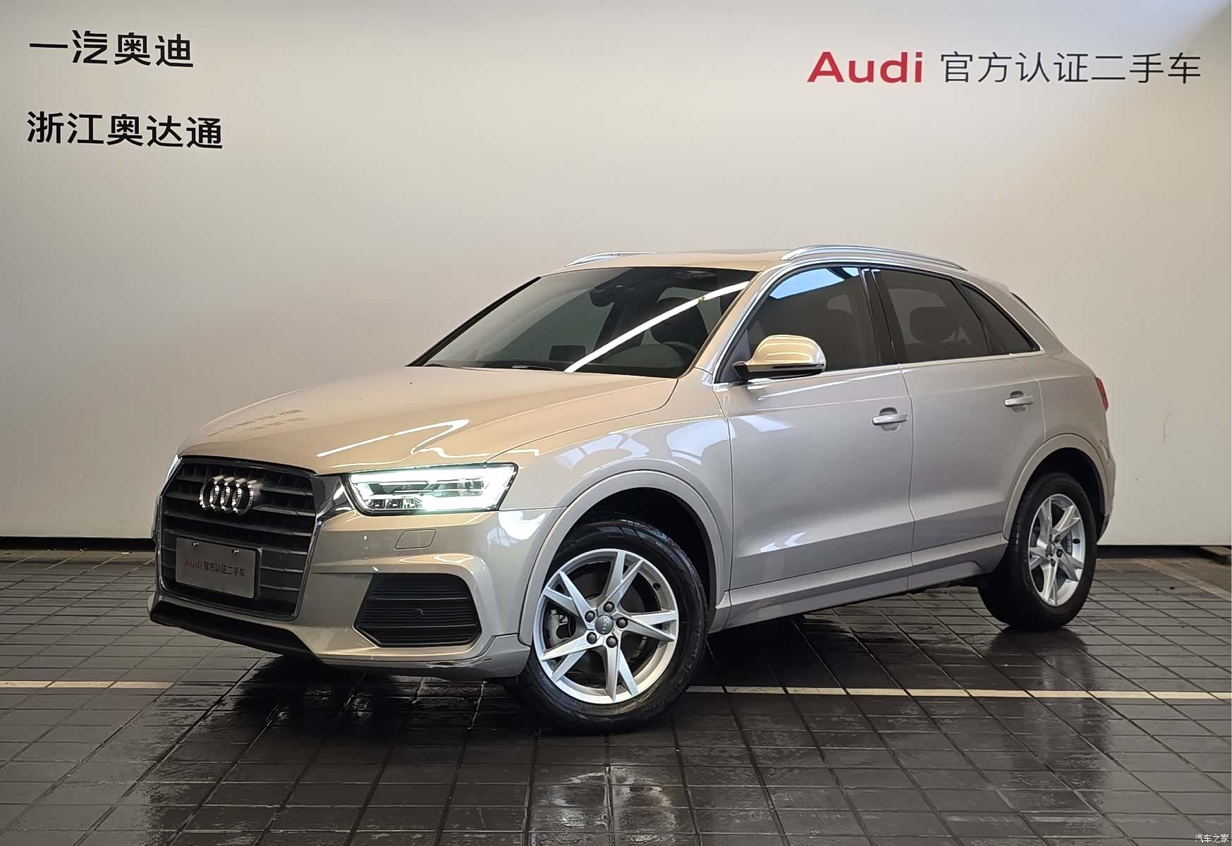 Audi Q3, 2018 1