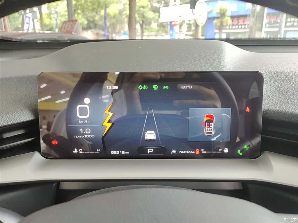 Haval H6, 2023 12