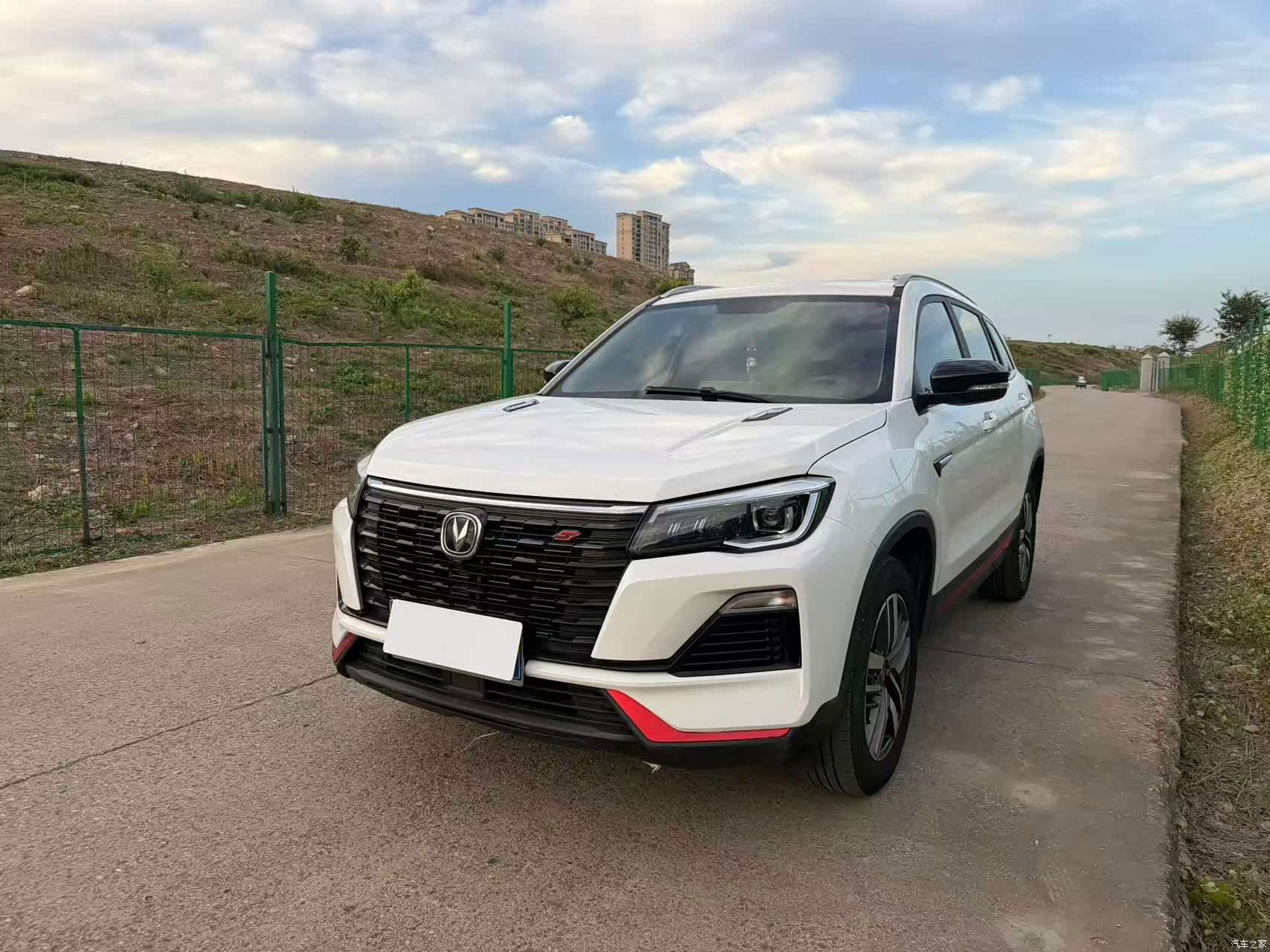 Changan CS75, 2021 1