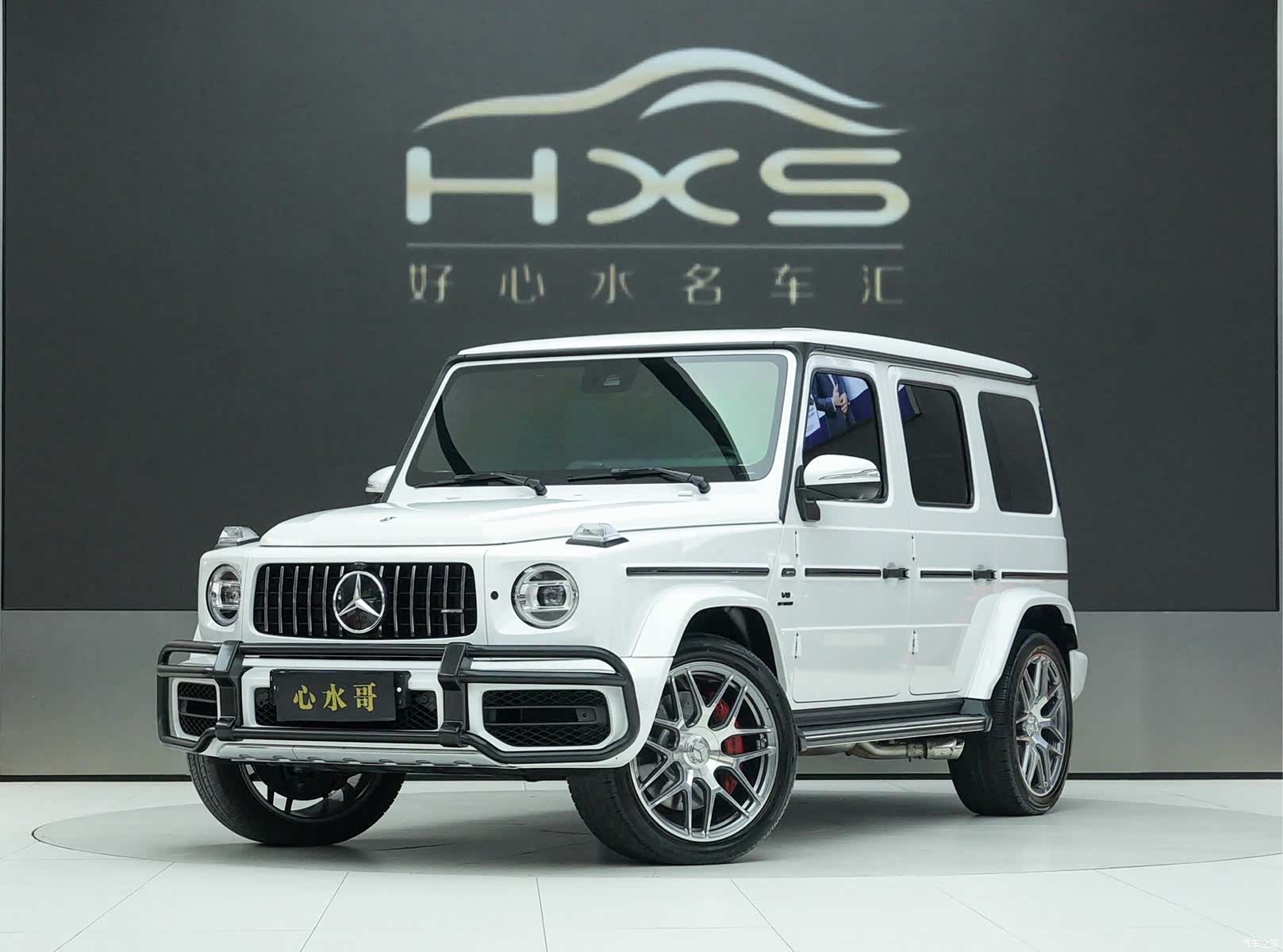 Mercedes-Benz G-Class, 2023 1