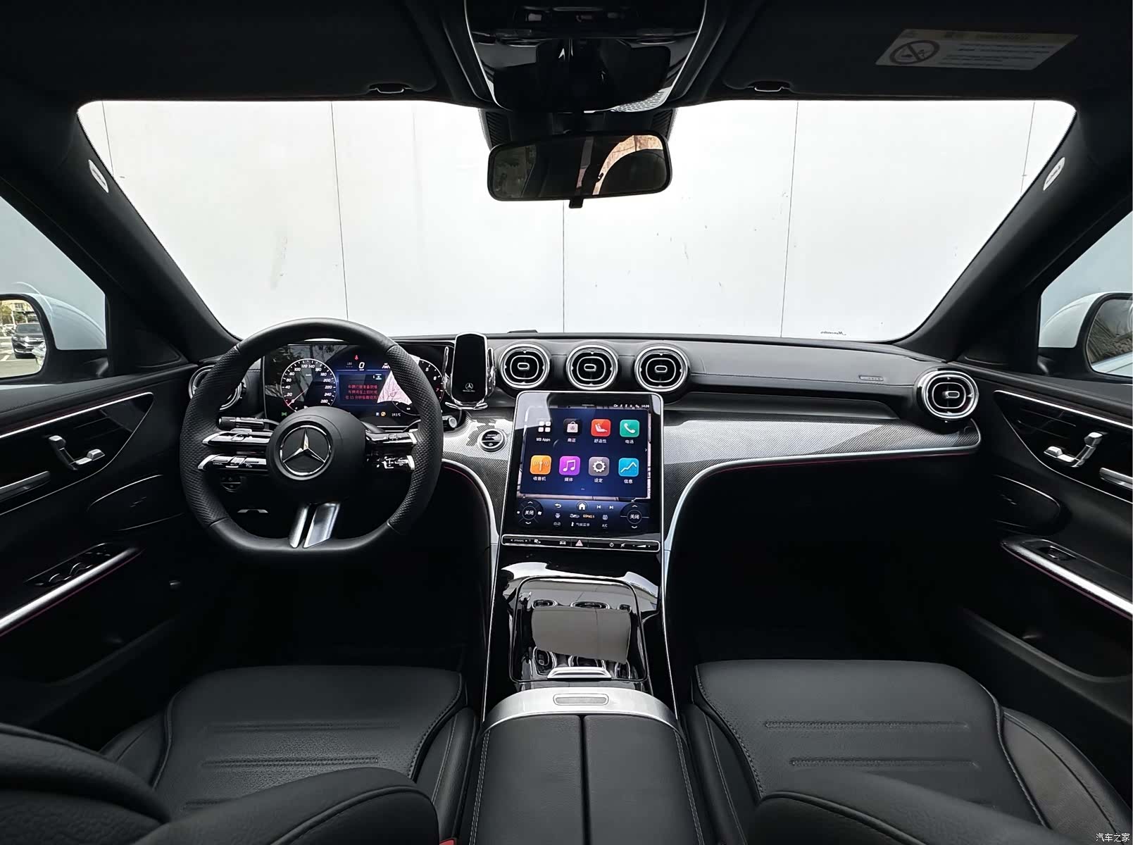 Mercedes-Benz C-Class, 2025 13