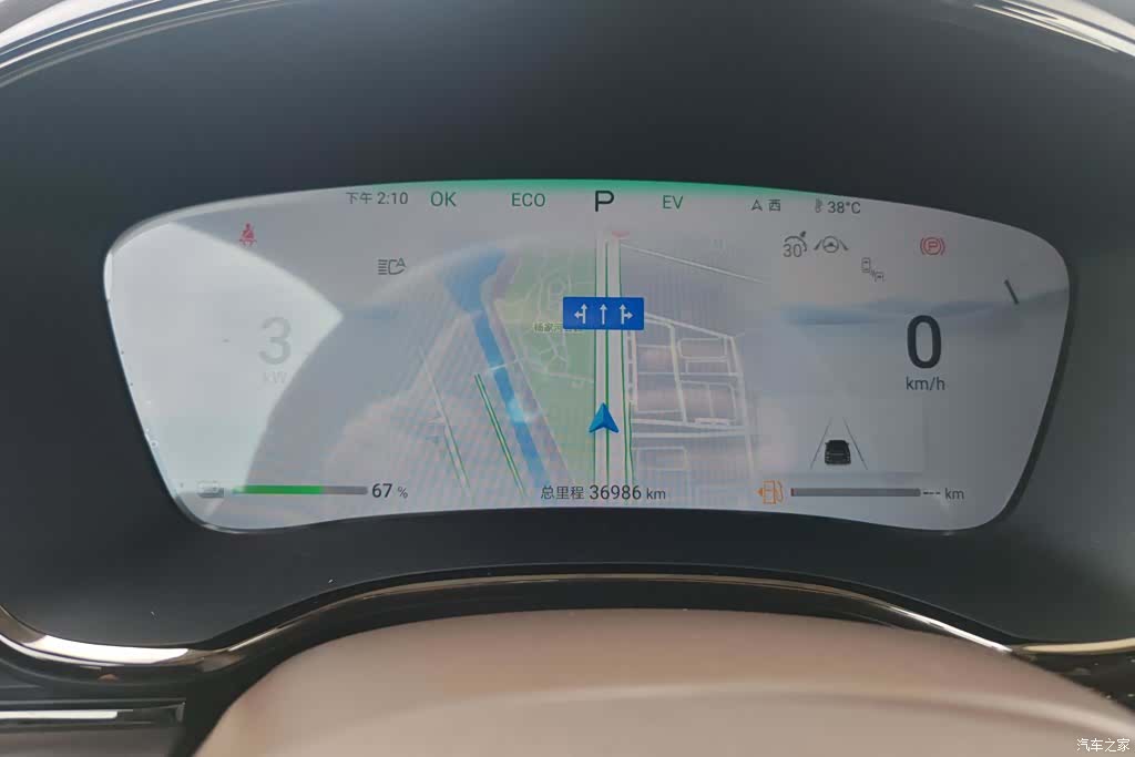 BYD Han, 2024 14