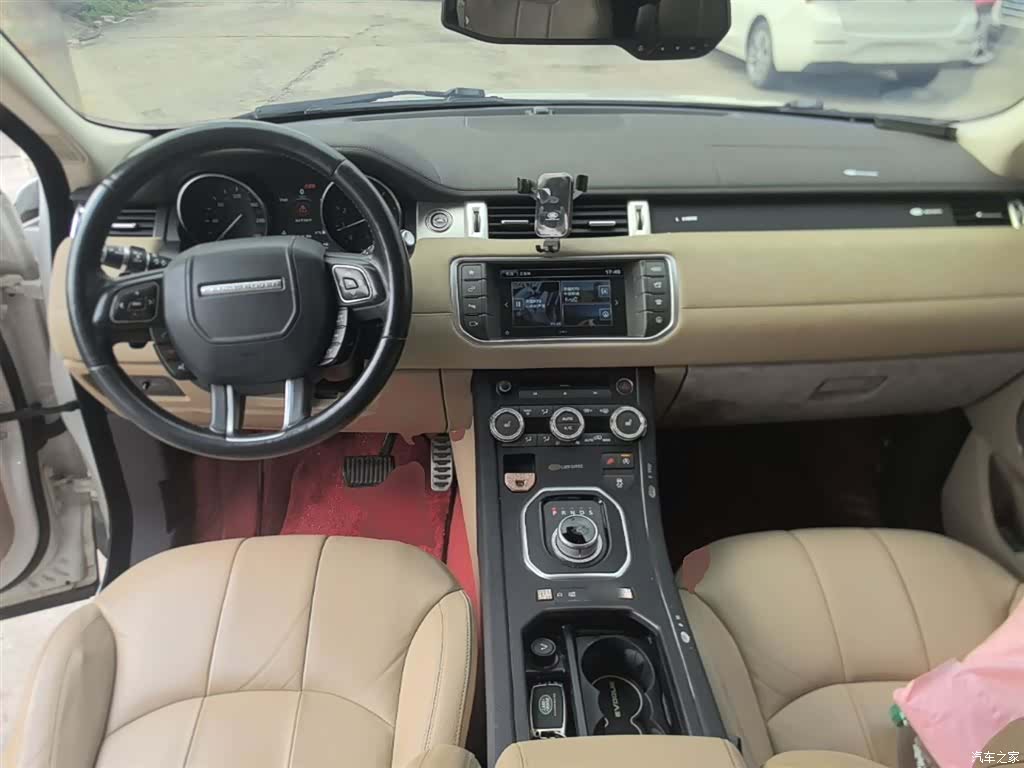 Land Rover Range Rover, 2016 10