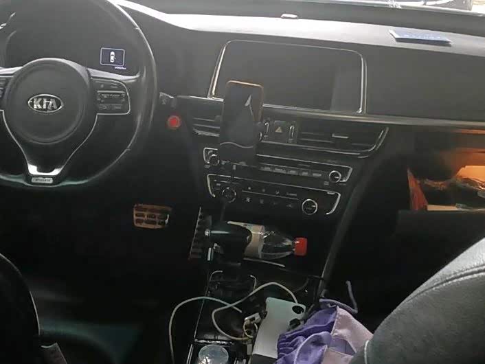 Kia K5 Kia K5