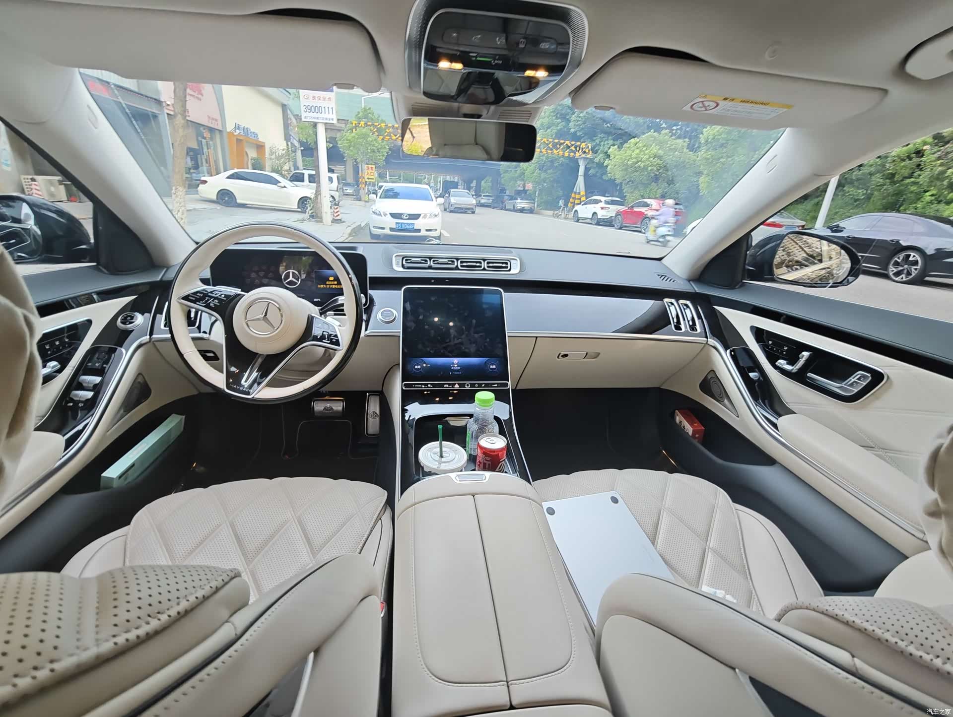 Maybach S-Class, 2022 8