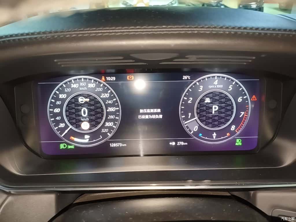 Land Rover Range Rover, 2018 12