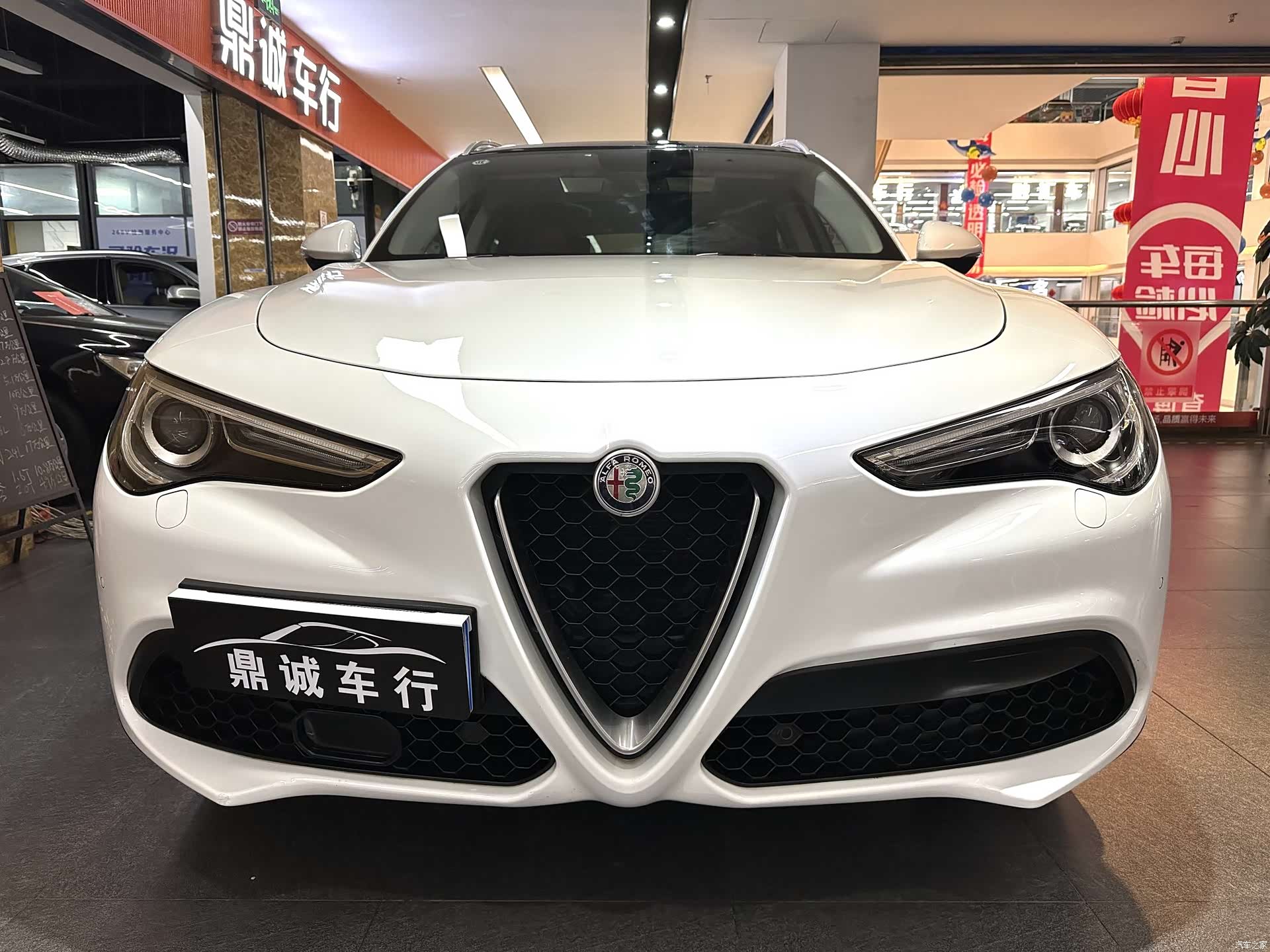 Alfa Romeo Stelvio, 2018 2