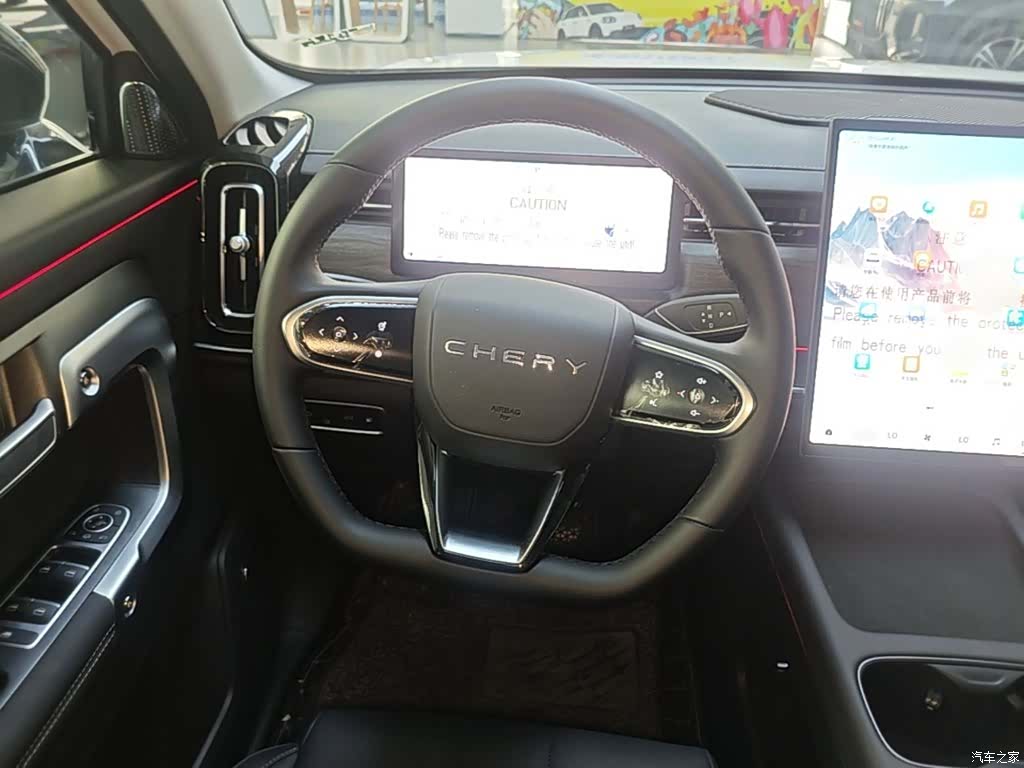 Chery Tiggo 7, 2026 11