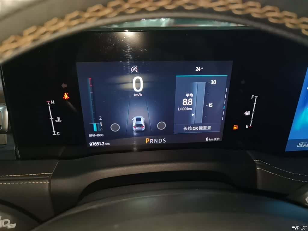 Ford Edge, 2023 12