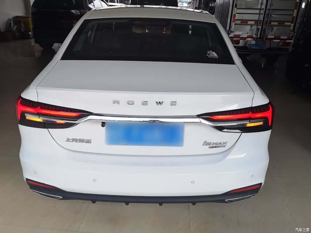 Roewe i6, 2020 6