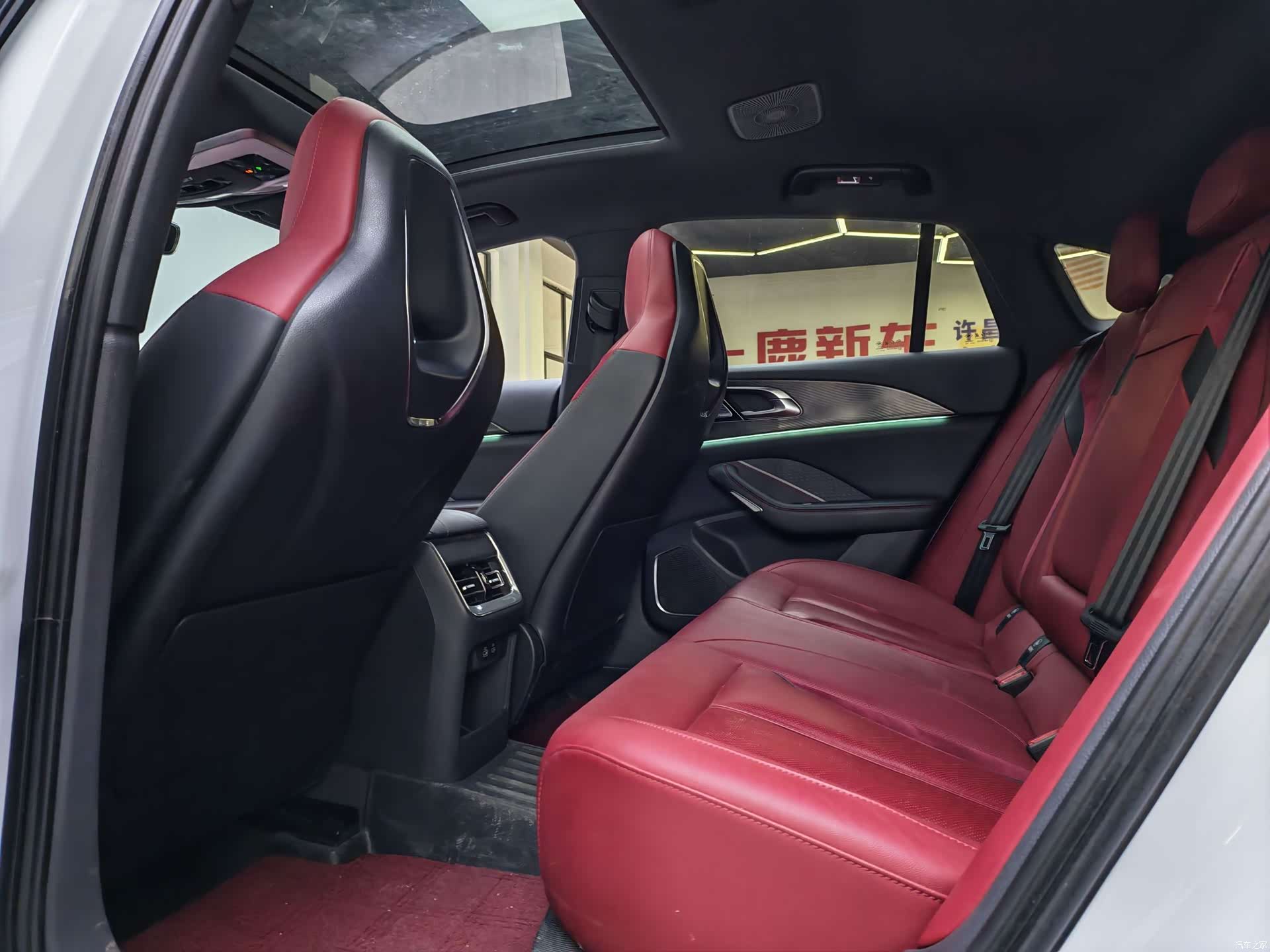 Hongqi H6, 2024 6