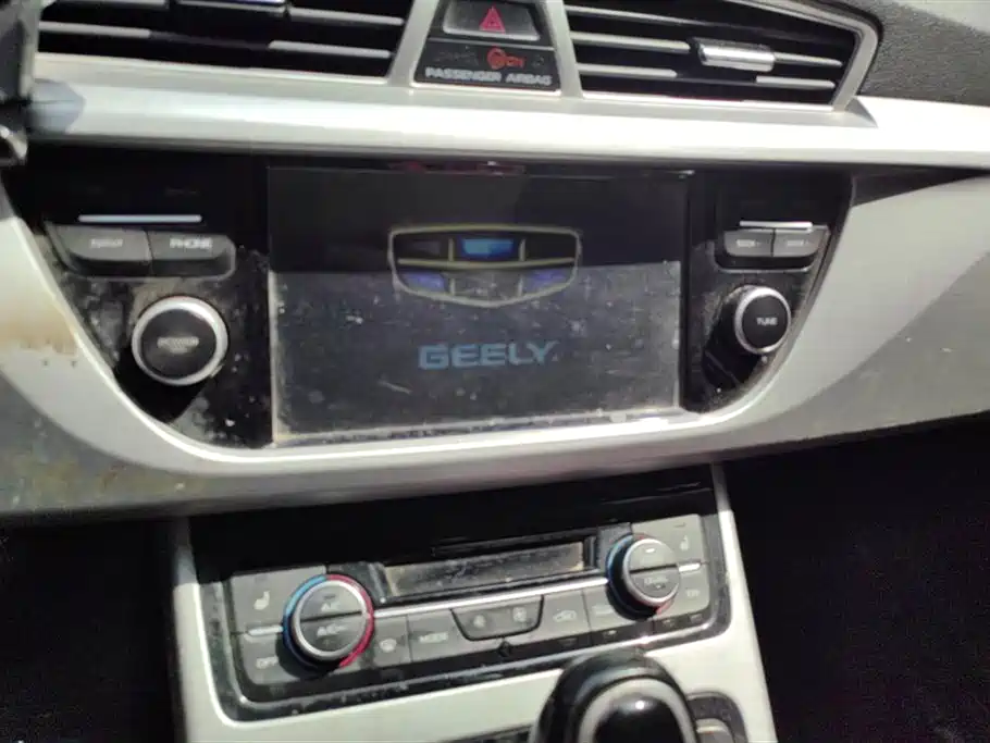 Geely Atlas