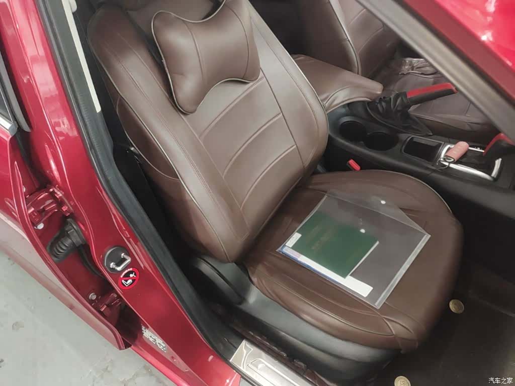 Mazda Mazda3, 2016 25