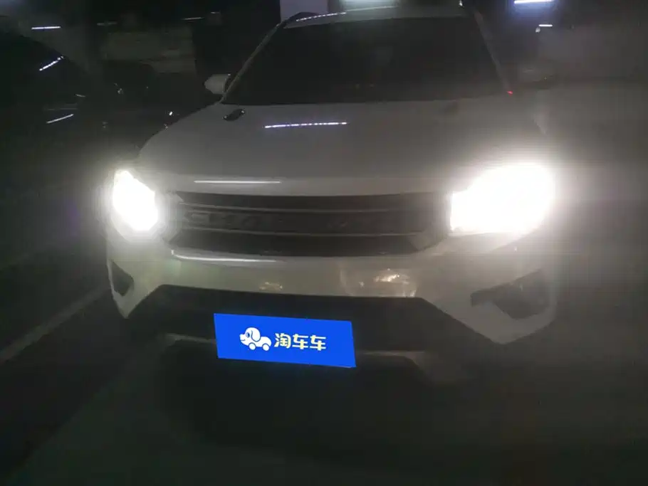 Changan CS75