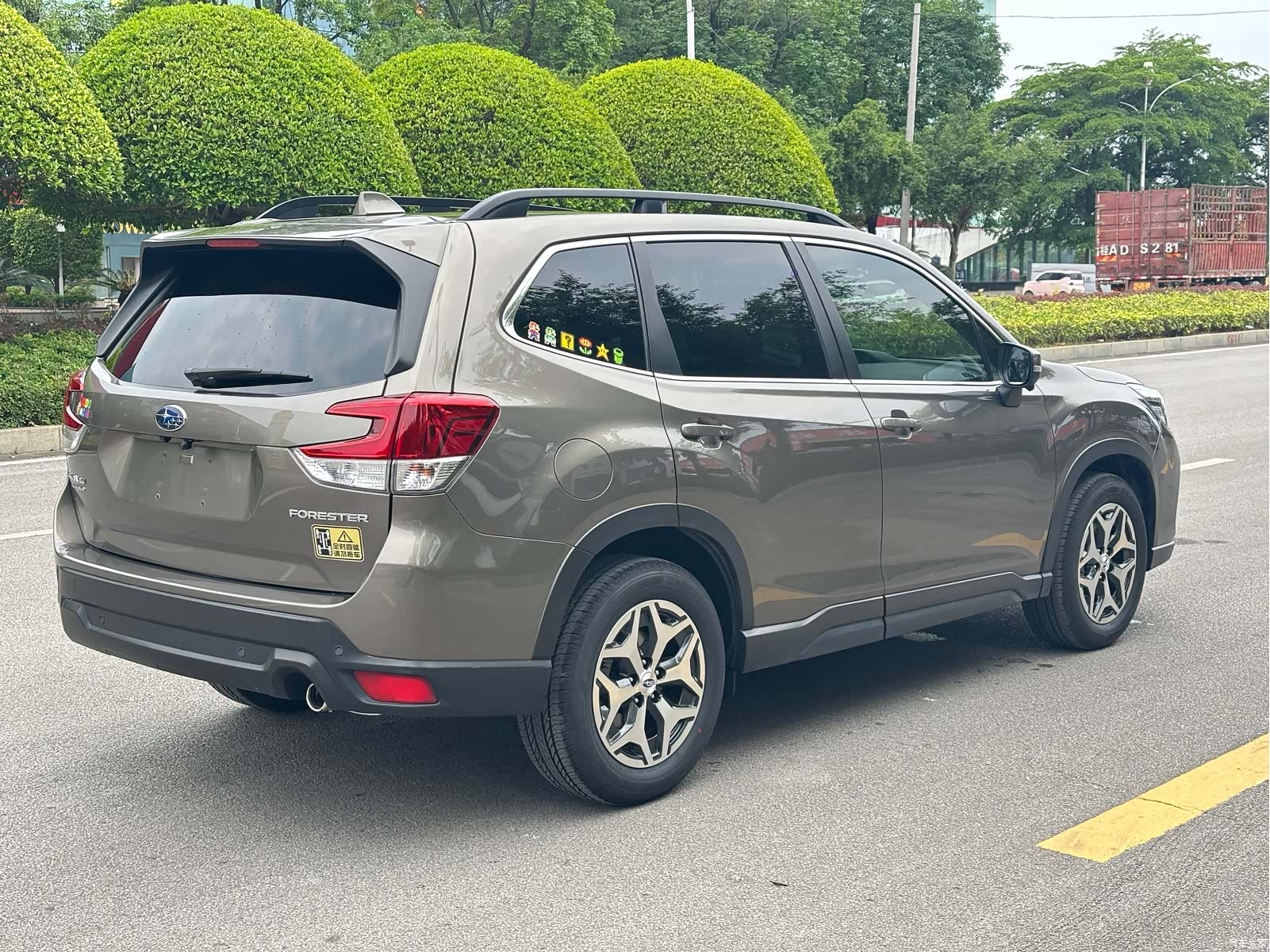Subaru Forester, 2020 4