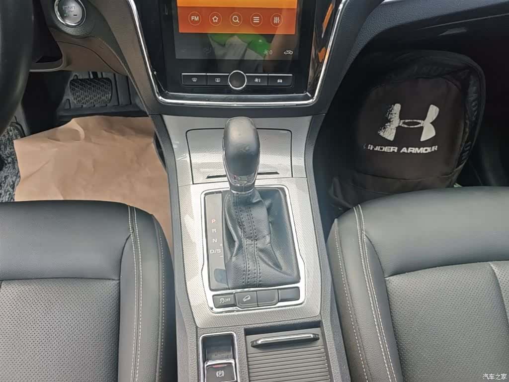 Roewe RX5, 2021 14