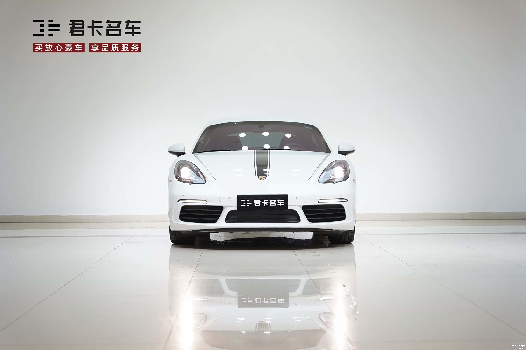 Porsche Cayman, 2022 4