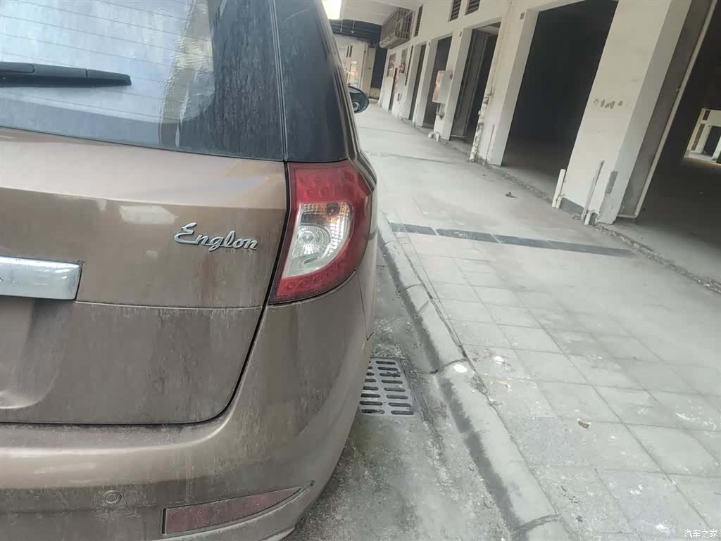Geely SX7, 2017 8
