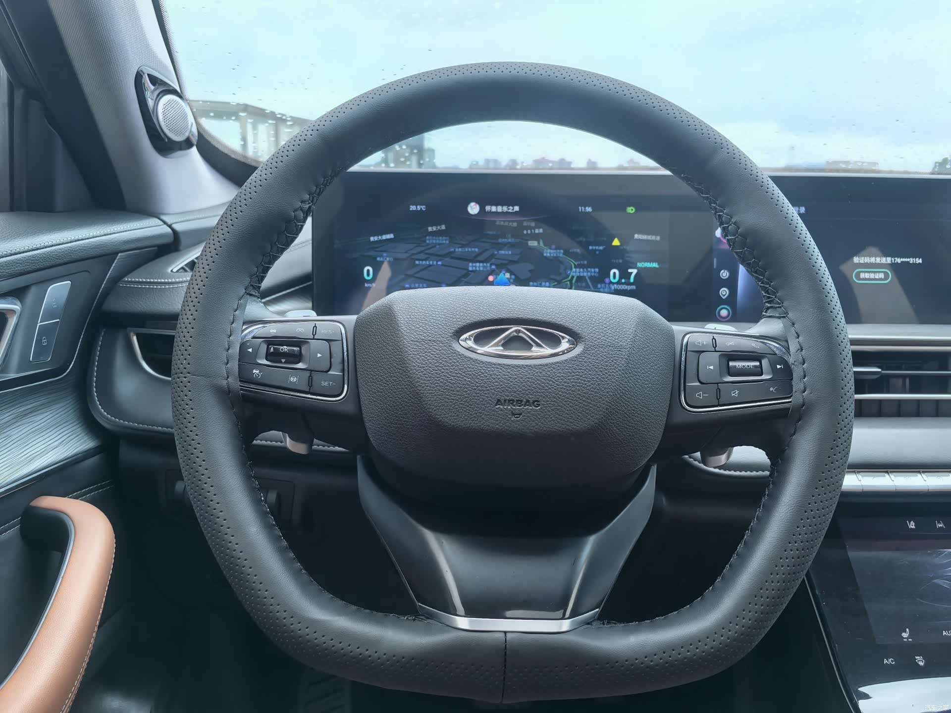 Chery Tiggo 8 Plus, 2022 11