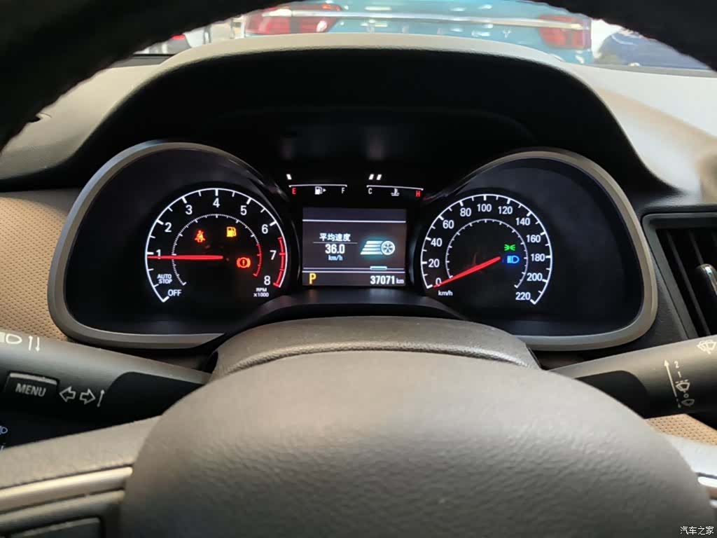 Chevrolet 320, 2023 12