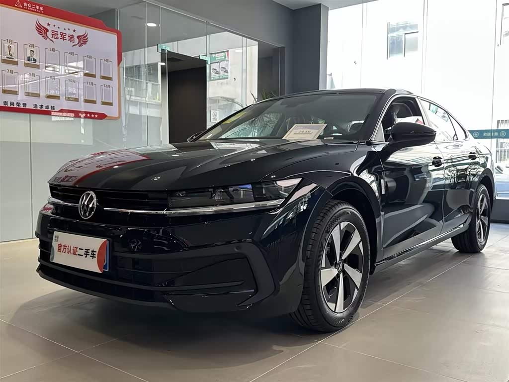 Volkswagen Magotan