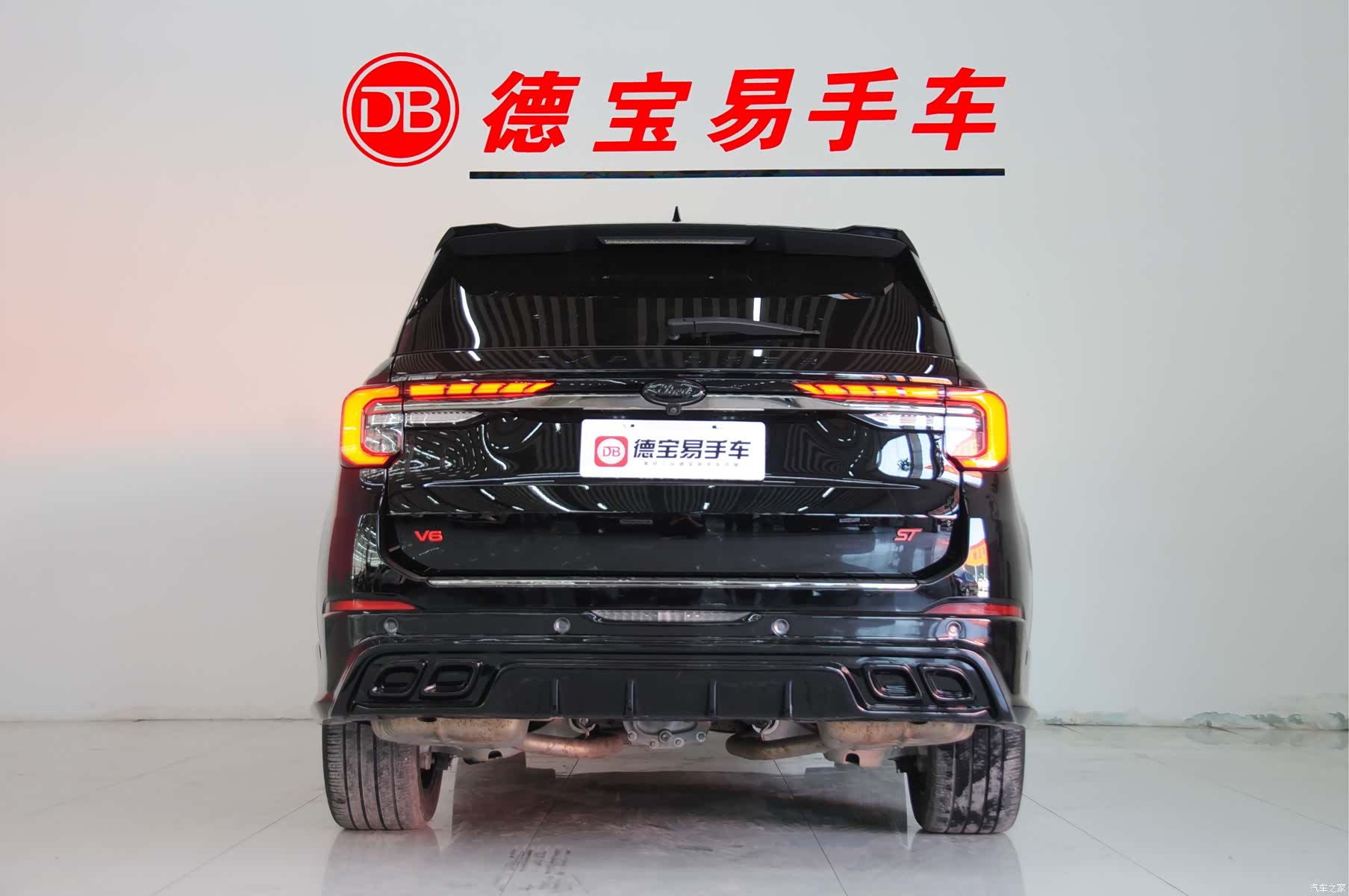 Ford Explorer, 2022 4