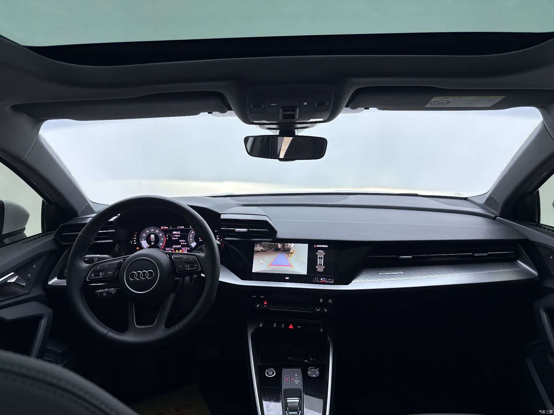 Audi A3, 2023 23