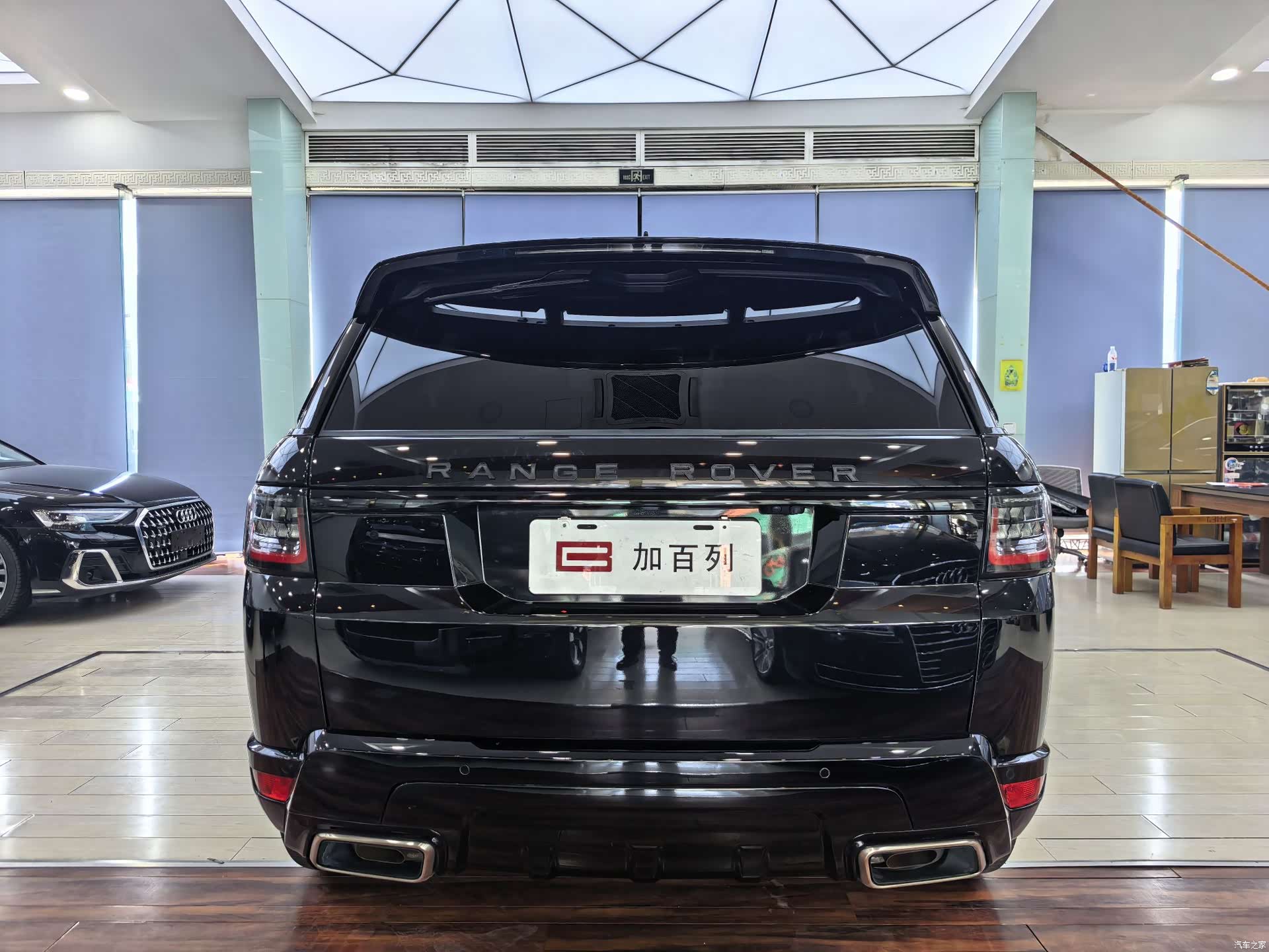Land Rover Range Rover, 2020 18